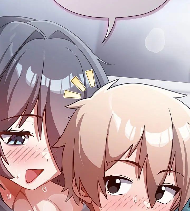 撲尅臉姐姐的私訊第5話