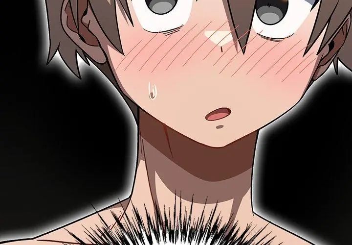 撲尅臉姐姐的私訊第5話