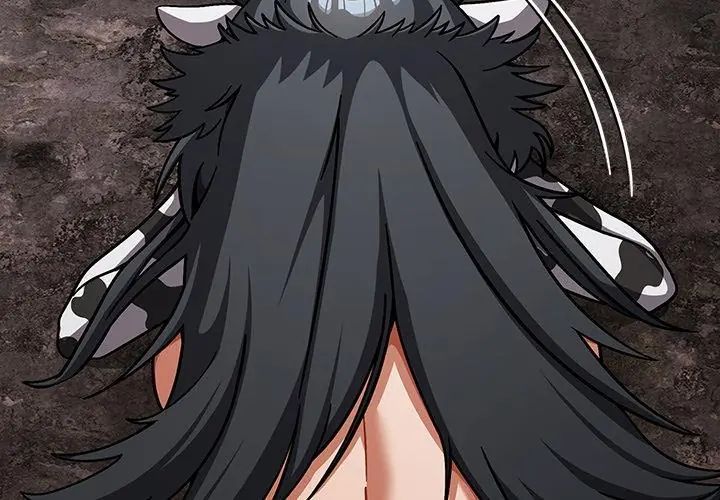 扑克脸姐姐的私讯第5话