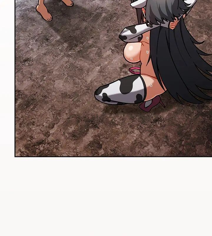 撲尅臉姐姐的私訊第5話