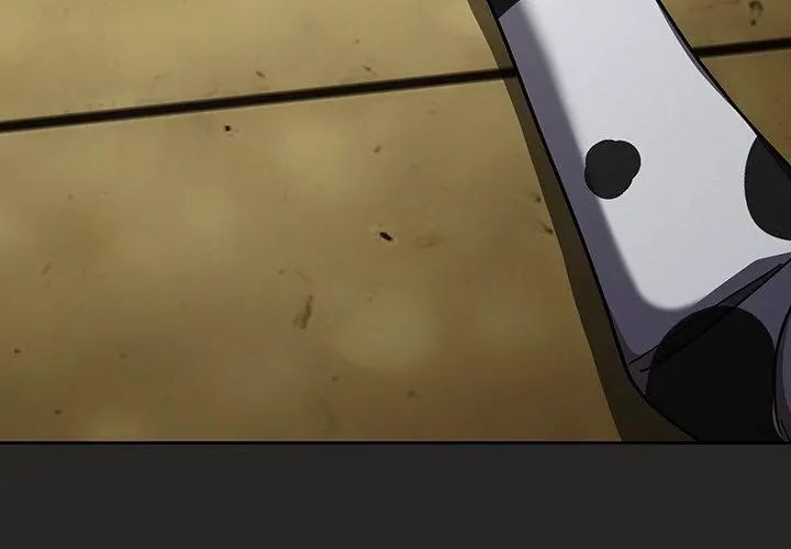 扑克脸姐姐的私讯第5話