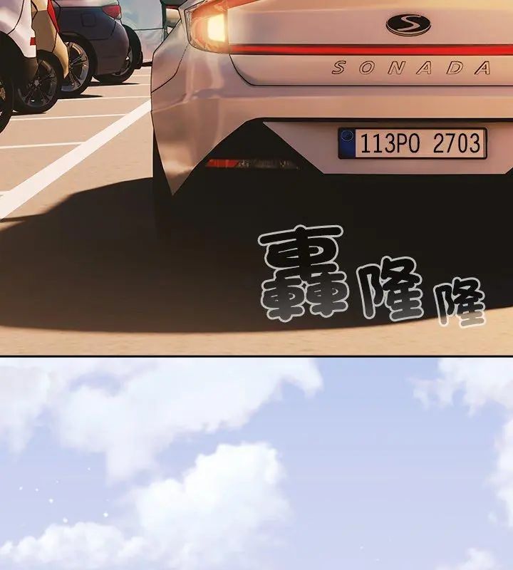 撲尅臉姐姐的私訊第6話