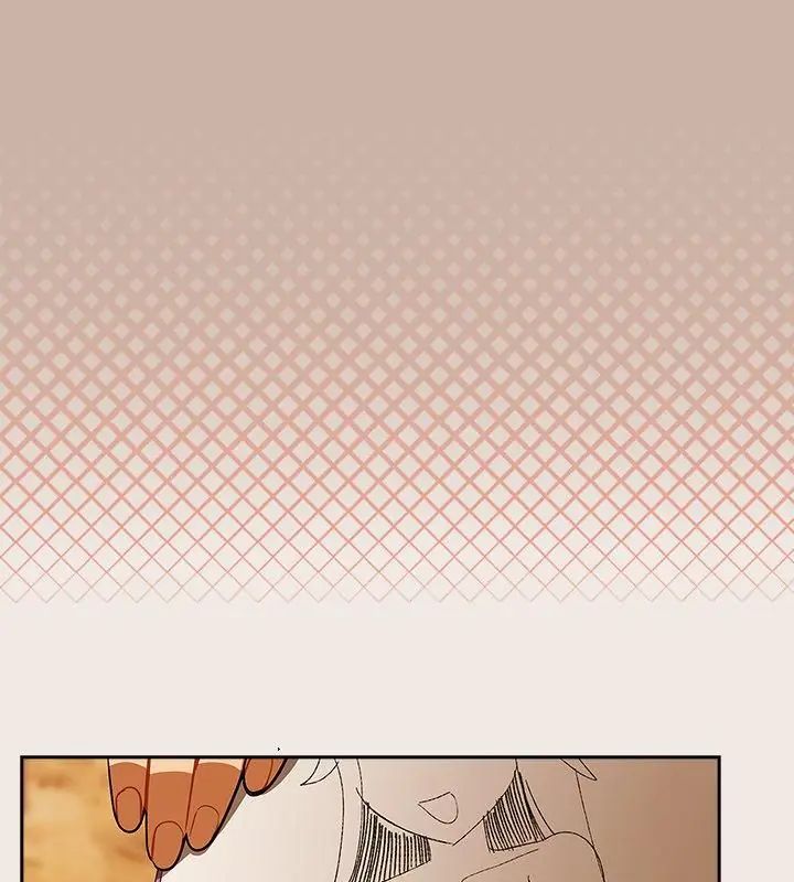 扑克脸姐姐的私讯第6话