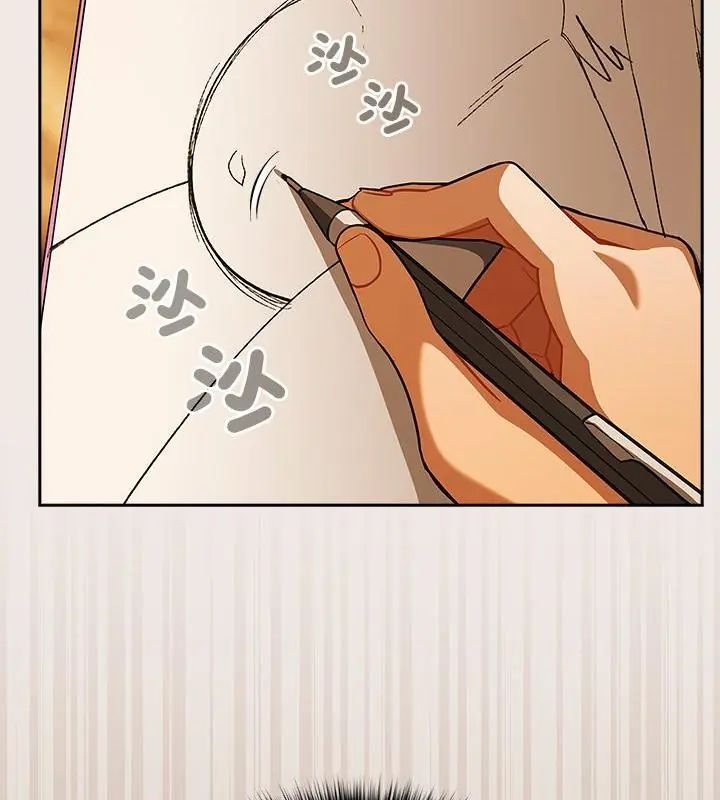 撲尅臉姐姐的私訊第6話