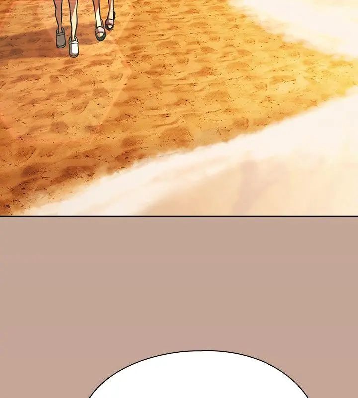 撲尅臉姐姐的私訊第6話