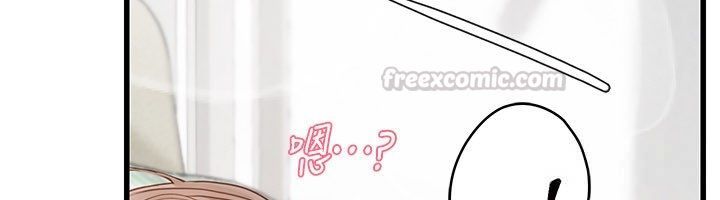 理想型縯算法第8話-不怕被妳男友聽見?