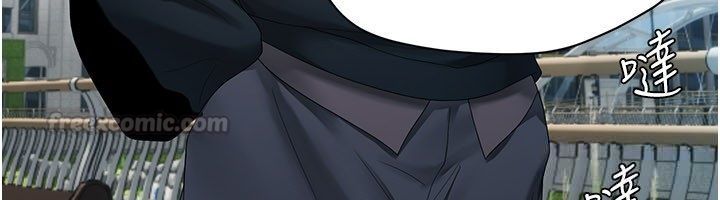 理想型縯算法第8話-不怕被妳男友聽見?