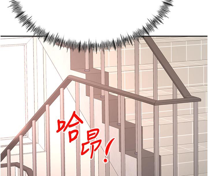 頂加套房的春天第78話-我們還沒結束對吧&hellip;?
