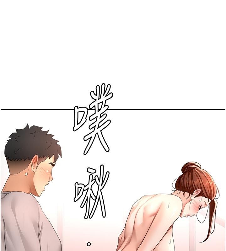 頂加套房的春天第78話-我們還沒結束對吧&hellip;?