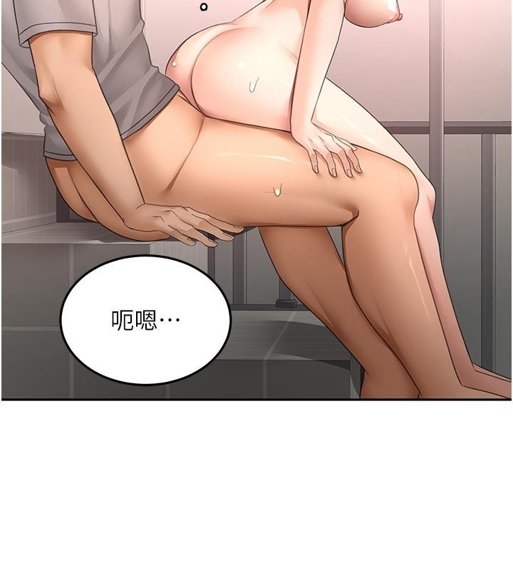 頂加套房的春天第78話-我們還沒結束對吧&hellip;?