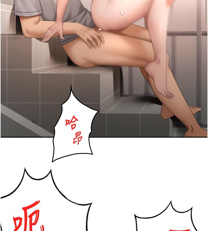 頂加套房的春天第78話-我們還沒結束對吧&hellip;?