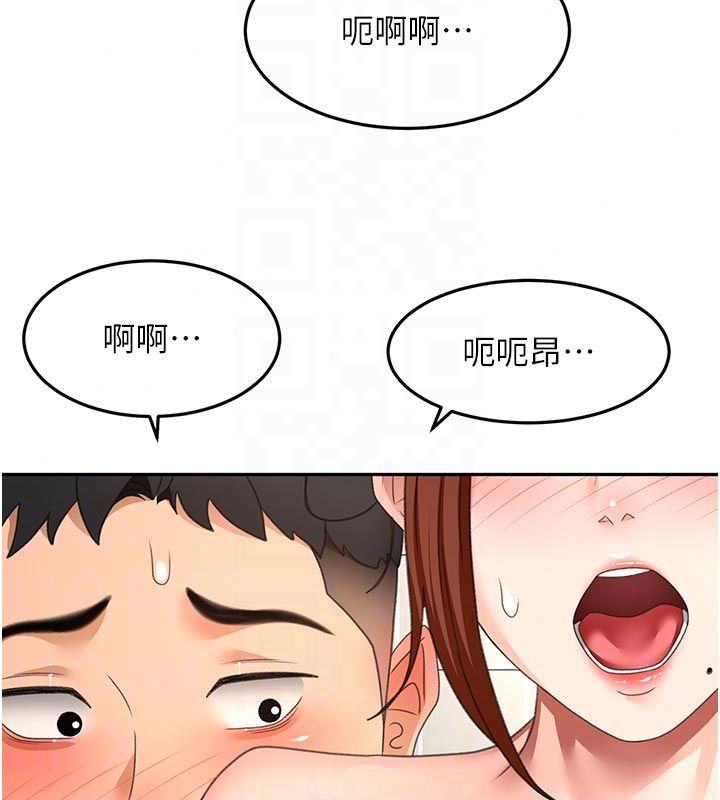 頂加套房的春天第78話-我們還沒結束對吧&hellip;?