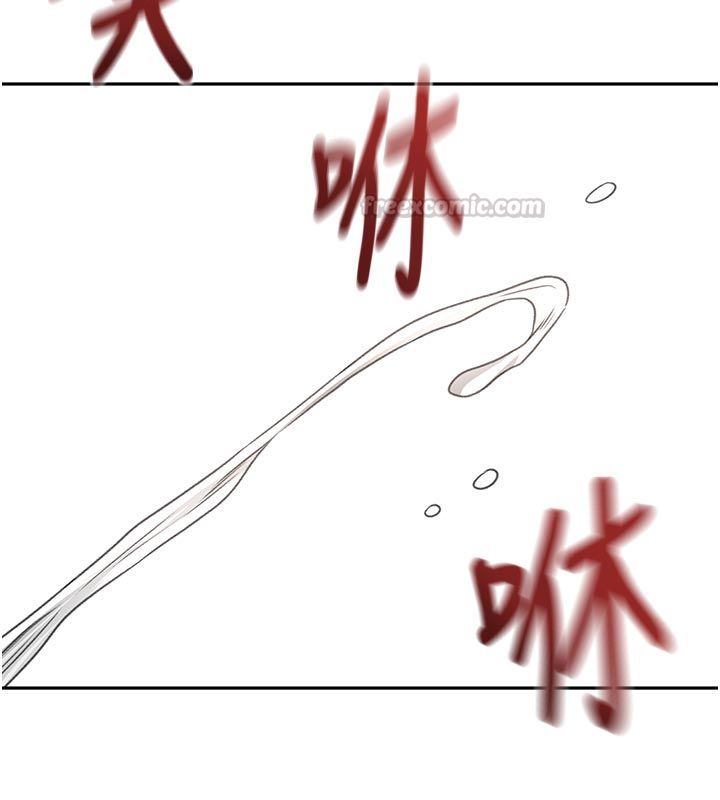 頂加套房的春天第78話-我們還沒結束對吧&hellip;?