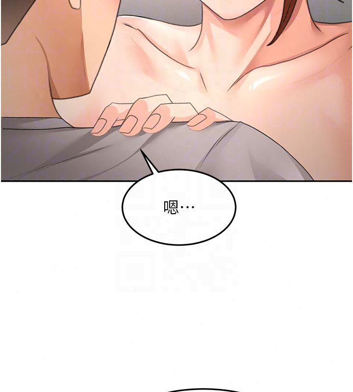 頂加套房的春天第78話-我們還沒結束對吧&hellip;?
