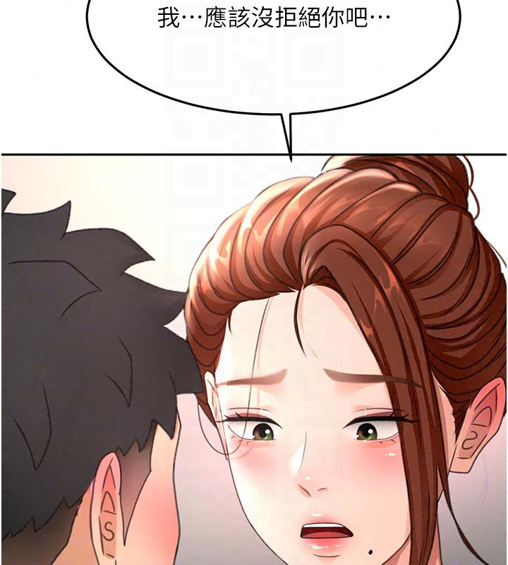 頂加套房的春天第78話-我們還沒結束對吧&hellip;?