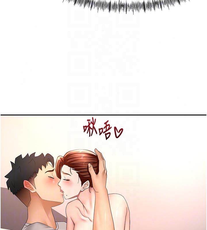 頂加套房的春天第78話-我們還沒結束對吧&hellip;?