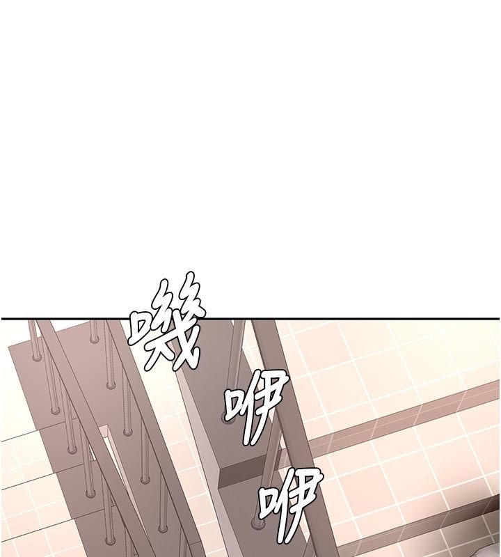 頂加套房的春天第78話-我們還沒結束對吧&hellip;?