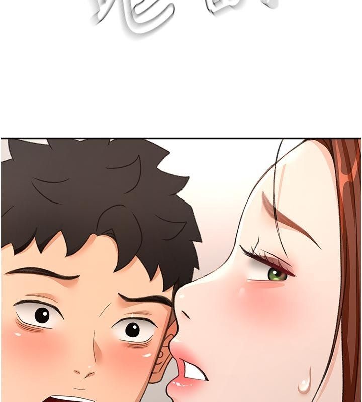 頂加套房的春天第78話-我們還沒結束對吧&hellip;?