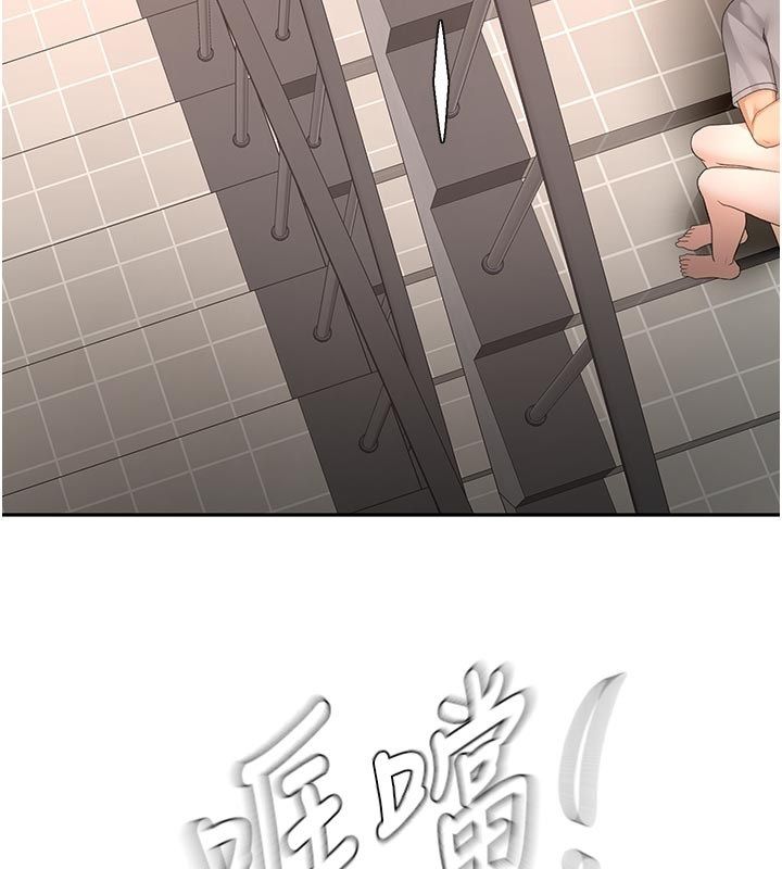 頂加套房的春天第78話-我們還沒結束對吧&hellip;?