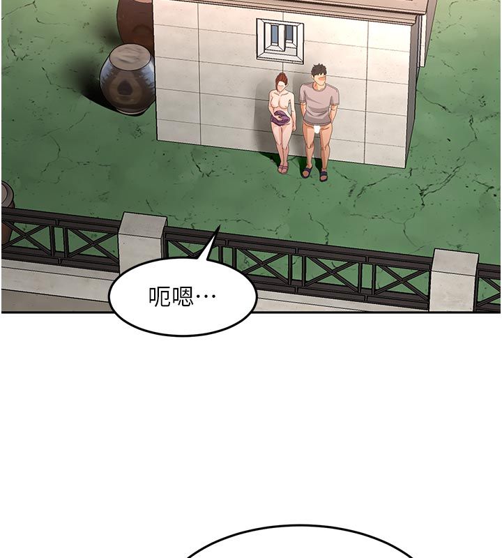頂加套房的春天第78話-我們還沒結束對吧&hellip;?