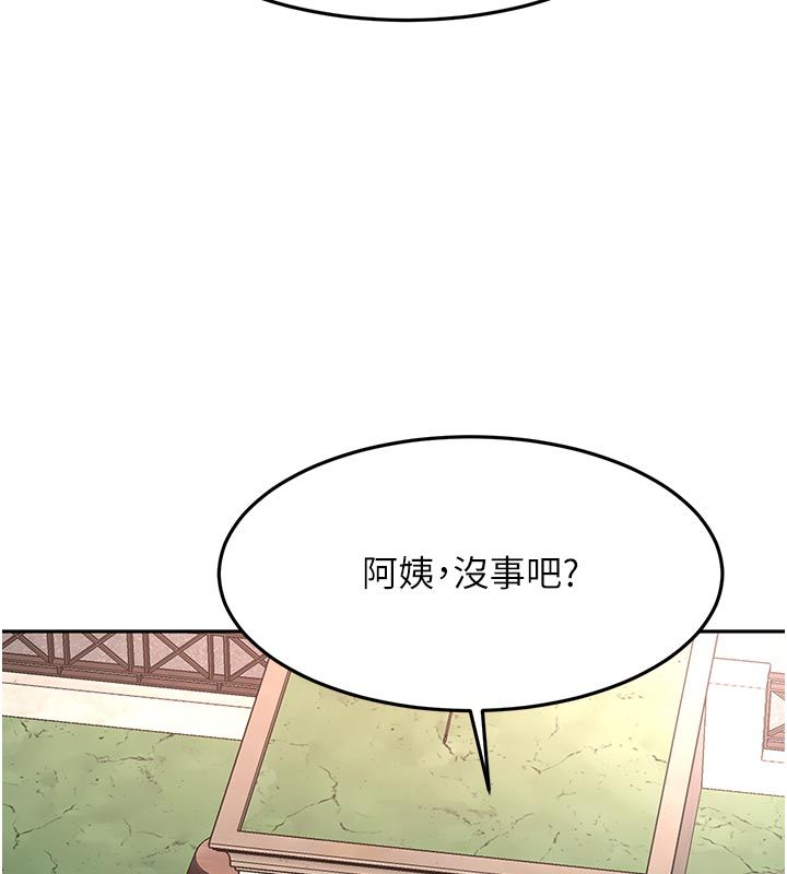頂加套房的春天第78話-我們還沒結束對吧&hellip;?