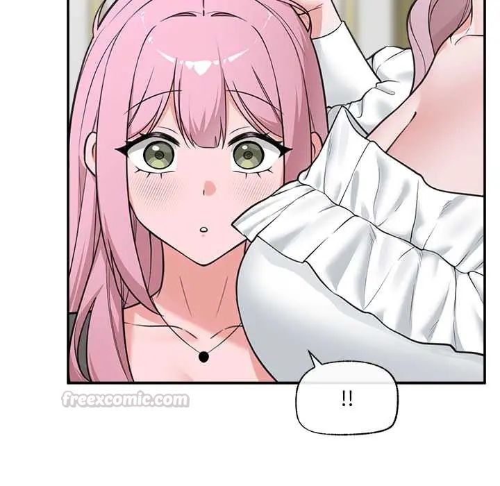 催眠手機第81話