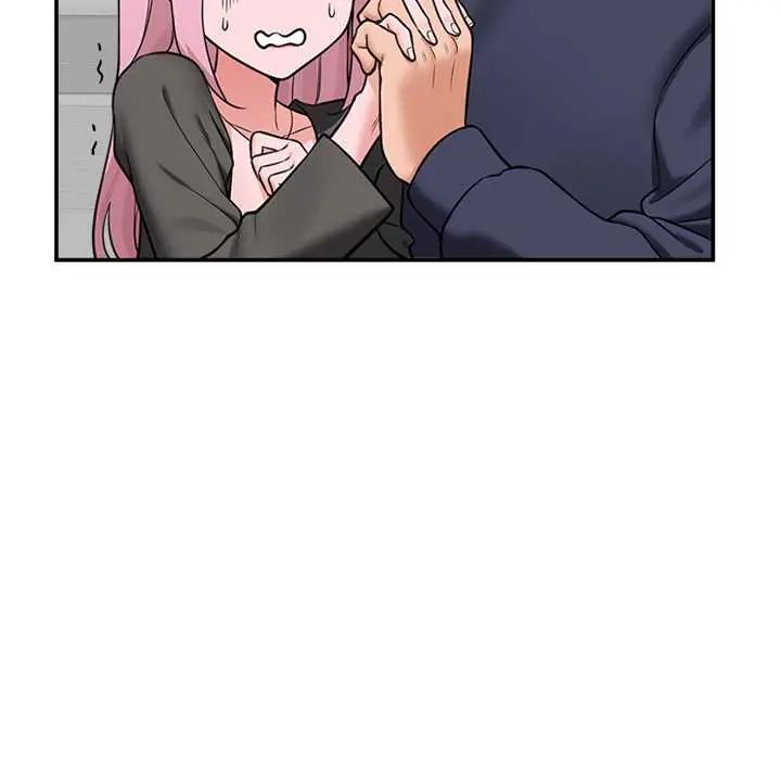 催眠手機第81話