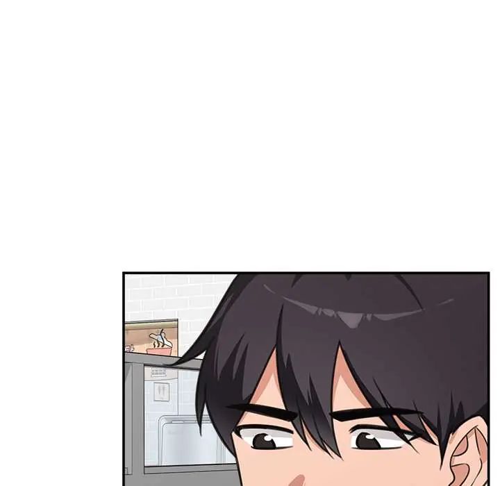 催眠手機第81話