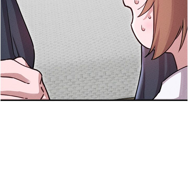 男人配額制第58話-被一男一女進攻的可娟