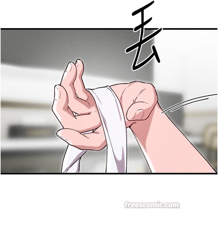 男人配額制第58話-被一男一女進攻的可娟