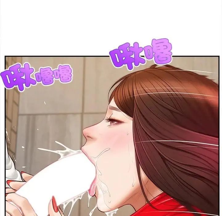 無限輪廻的一天第20話