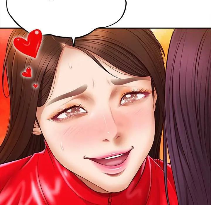 無限輪廻的一天第21話