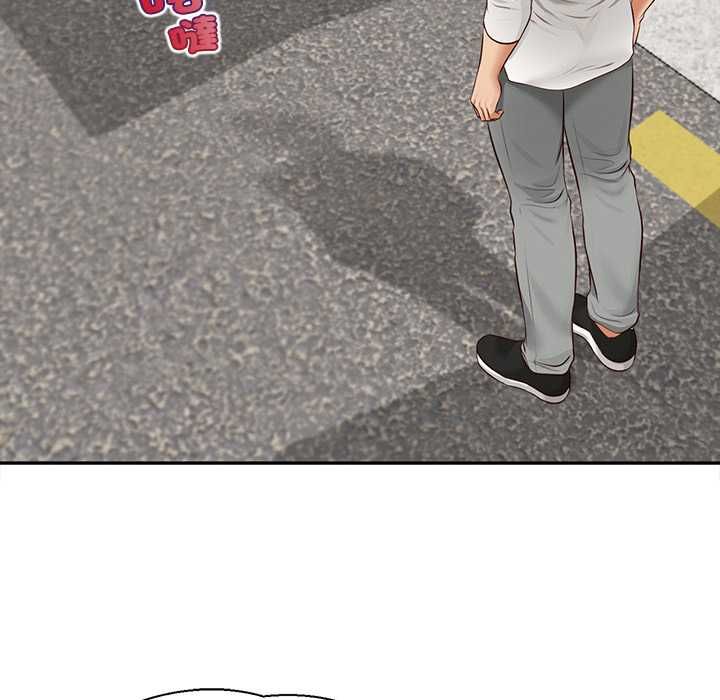 無限輪廻的一天第21話