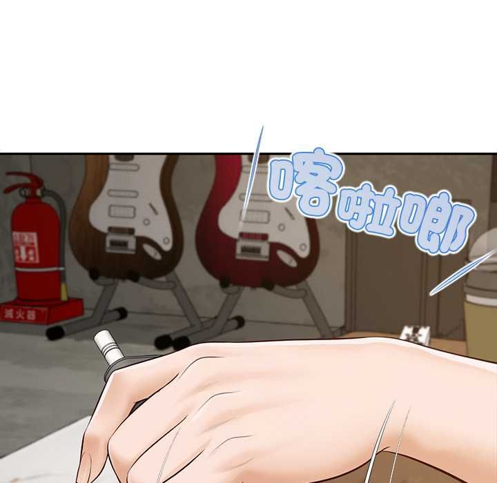 無限輪廻的一天第21話