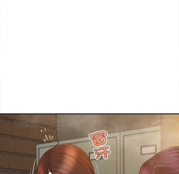 無限輪廻的一天第21話