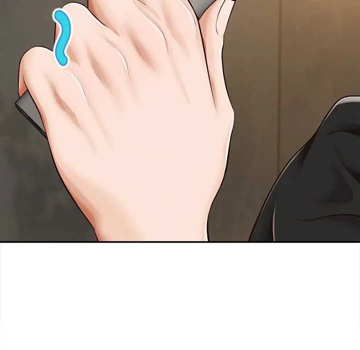 無限輪廻的一天第21話