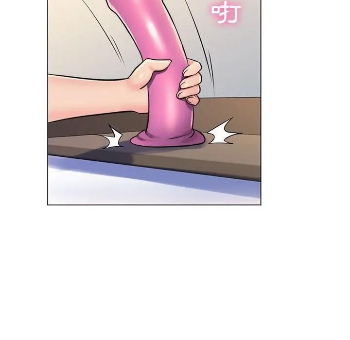 脫序教師第22話