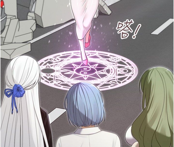 魔法少女露美娜第15話-對峙的魔法少女們!