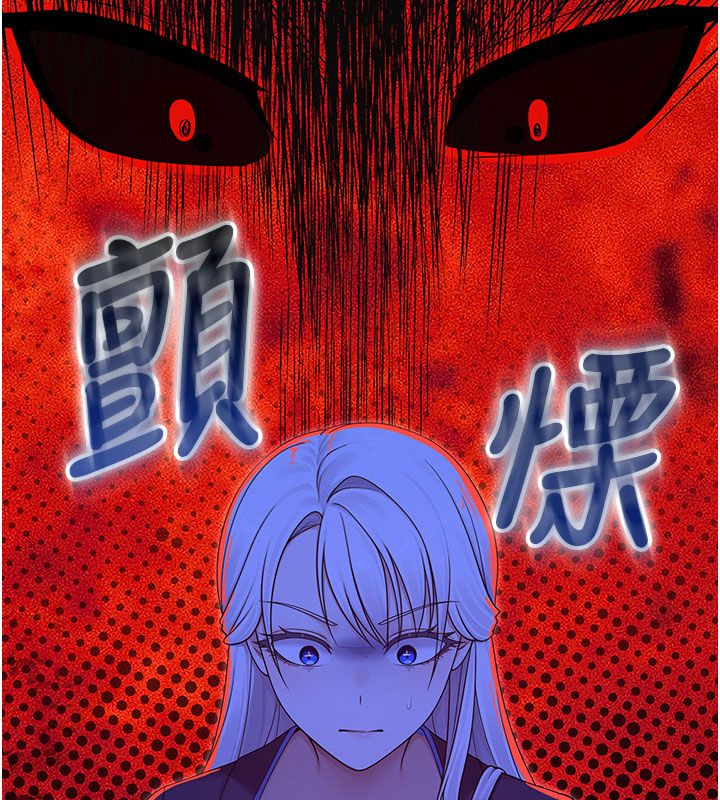魔法少女露美娜第15話-對峙的魔法少女們!