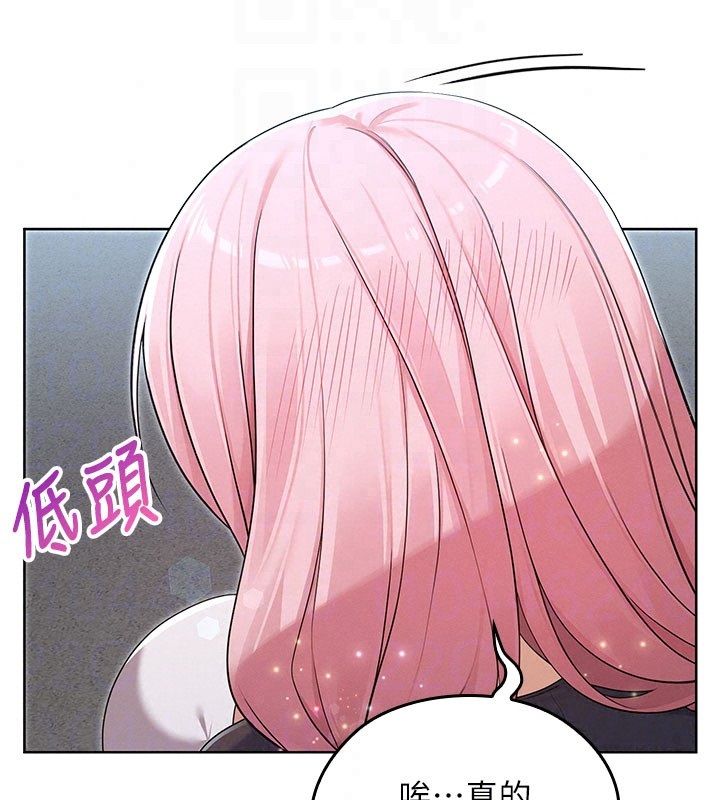 魔法少女露美娜第15話-對峙的魔法少女們!