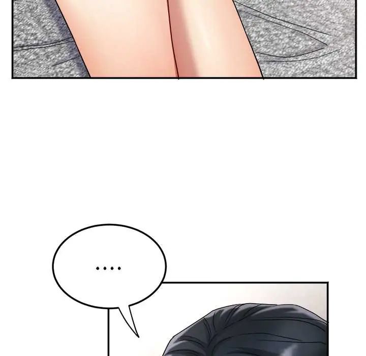 小喫攤的火辣老闆娘第15話
