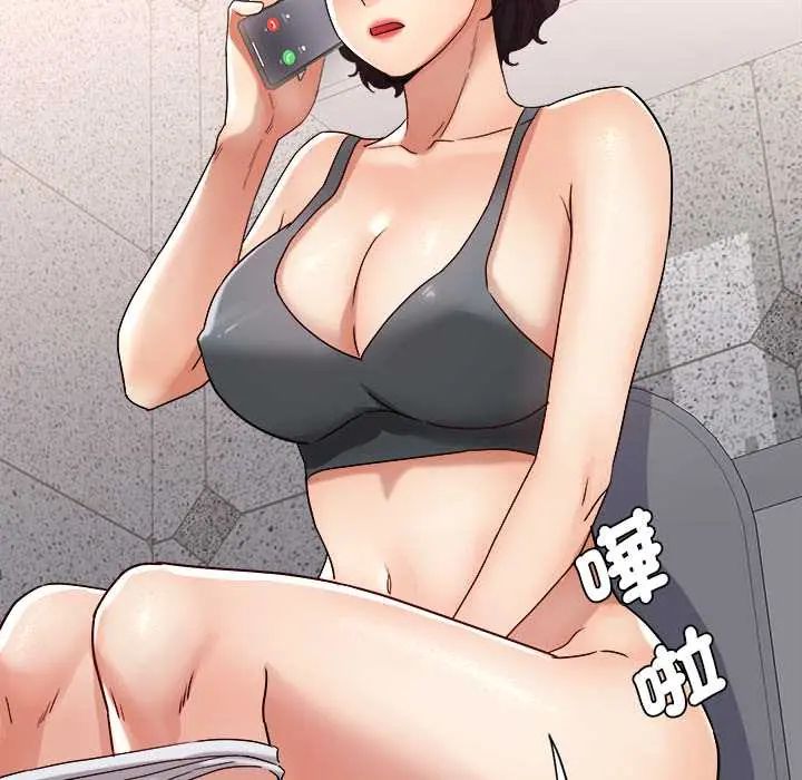 小喫攤的火辣老闆娘第15話