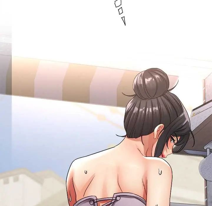 小喫攤的火辣老闆娘第15話