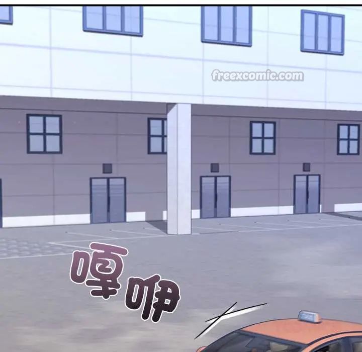 撲通撲通終極密碼第28話