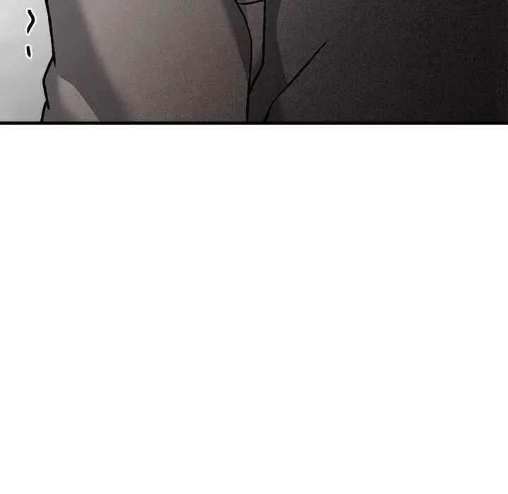 撲通撲通終極密碼第28話
