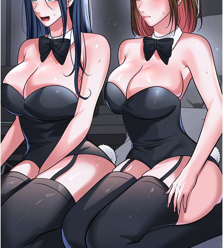 足球型男脫單指南第75話-重頭戲才正要開始