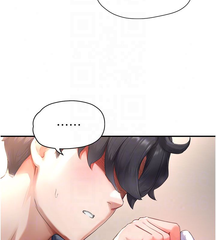 成人漫画取材课第13話-快住手!!