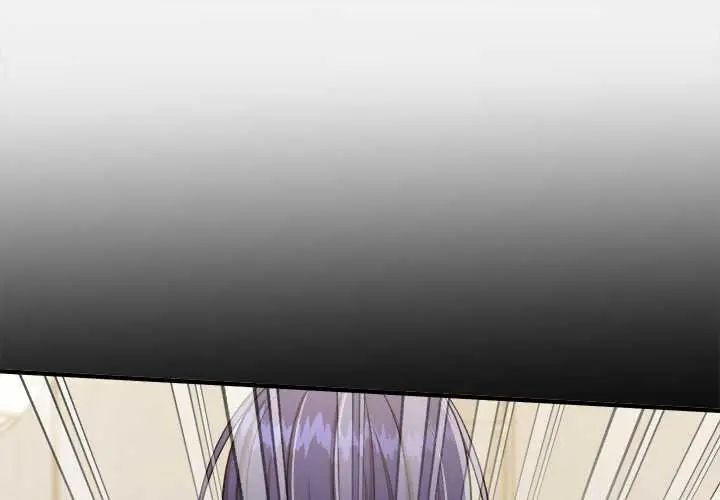 不一樣的甜點第11話
