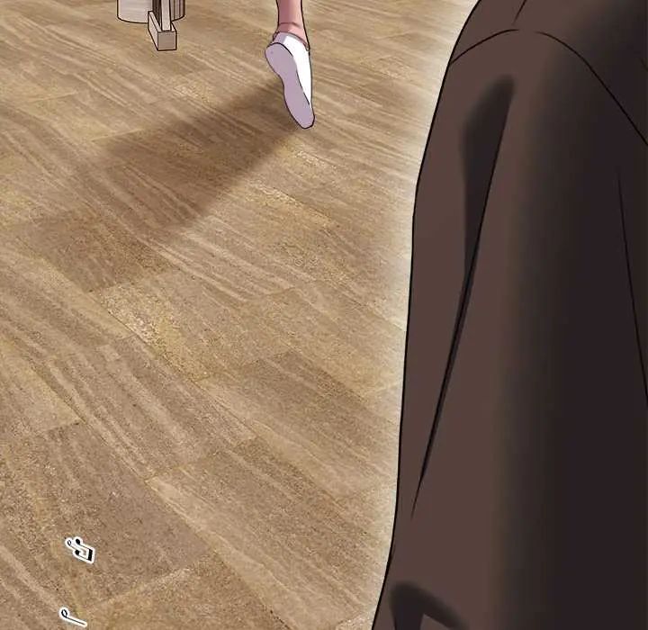 不一樣的甜點第11話