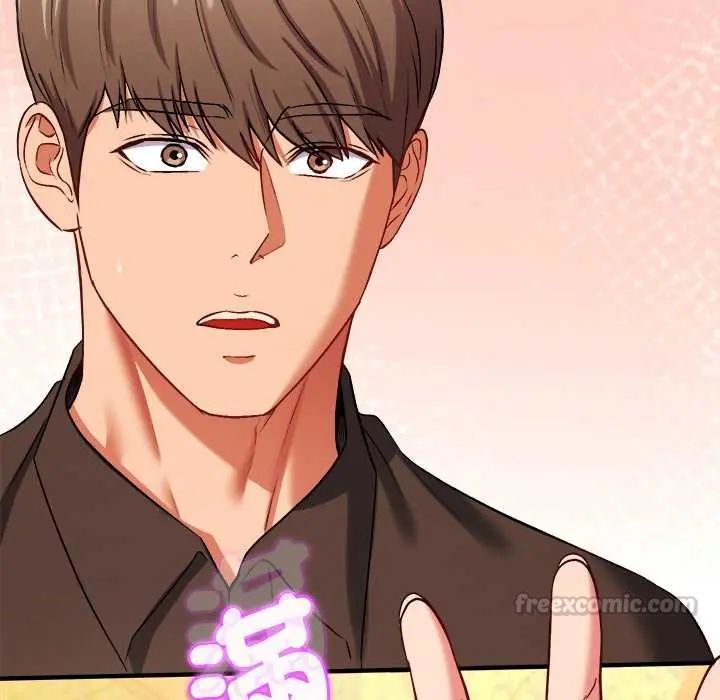不一樣的甜點第11話